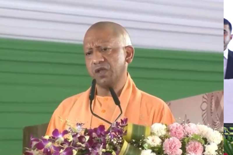 Up news, gorakhpur news, ayush university