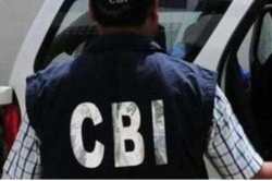 यूपी में CBI के छापे से मचा रहा हड़कंप, रात दस बजे तक टीम करती रही जांच…दिल्ली
से भी लिंक है मामला - image