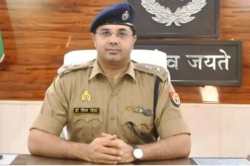 अयोध्या में SSP की बड़ी कारवाई… इस कारण कर दिए गए पांच सिपाही निलंबित, महकमे में
हड़कंप - image