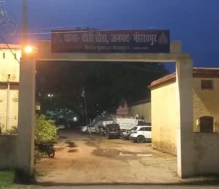 Up news, gorakhpur news, crime news