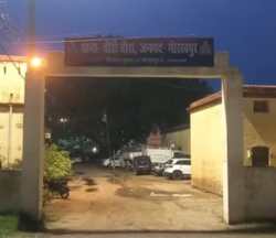 गोरखपुर में लापता छात्रा बेसुध हाल में मिली…गले पर लगा अजीबोगरीब मोहर और हुलिया
बता रहे है अनहोनी की आशंका - image