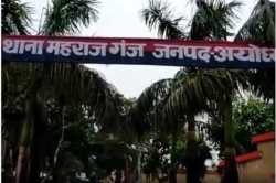 अयोध्या में बाटी चोखा पार्टी के दौरान चली गोली, युवक घायल…लखनऊ रेफर - image