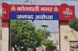 इस प्रेम का दर्दनाक अंत…होटल में प्रेमी ने प्रेमिका के सीने में मारी गोली, अपना
भी उड़ाया भेजा - image