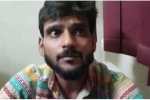 Up news, gorakhpur police