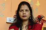 Up news, up police, murder