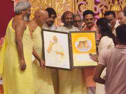 Nagaur patrika…आचार्य नित्यानंद सुरीश्वर म. सा. का जन्म दिवस अवतरण दिवस के रूप
में मनाया - image