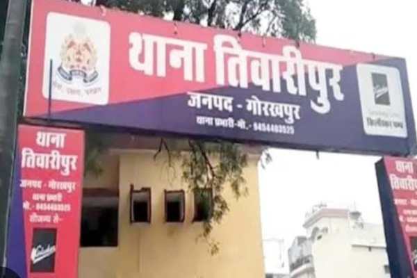 Up news, sex, crime gorakhpur