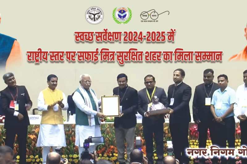 Up news, gorakhpur, cm yogi