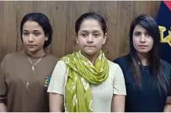 चेतावनी…सोशल मीडिया पर न डालें संभल की महक और परी जैसे अश्लील पोस्ट, पुलिस खंगाल
रही है ऐसे यूजर्स - image