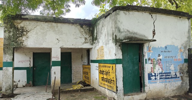Prayagraj besic shiksha school