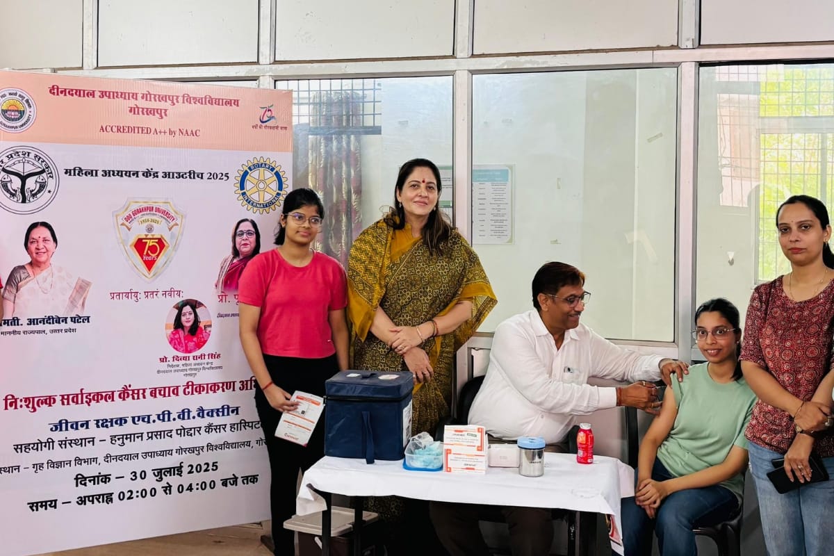 Up news, patrika news, DDU Gorakhpur