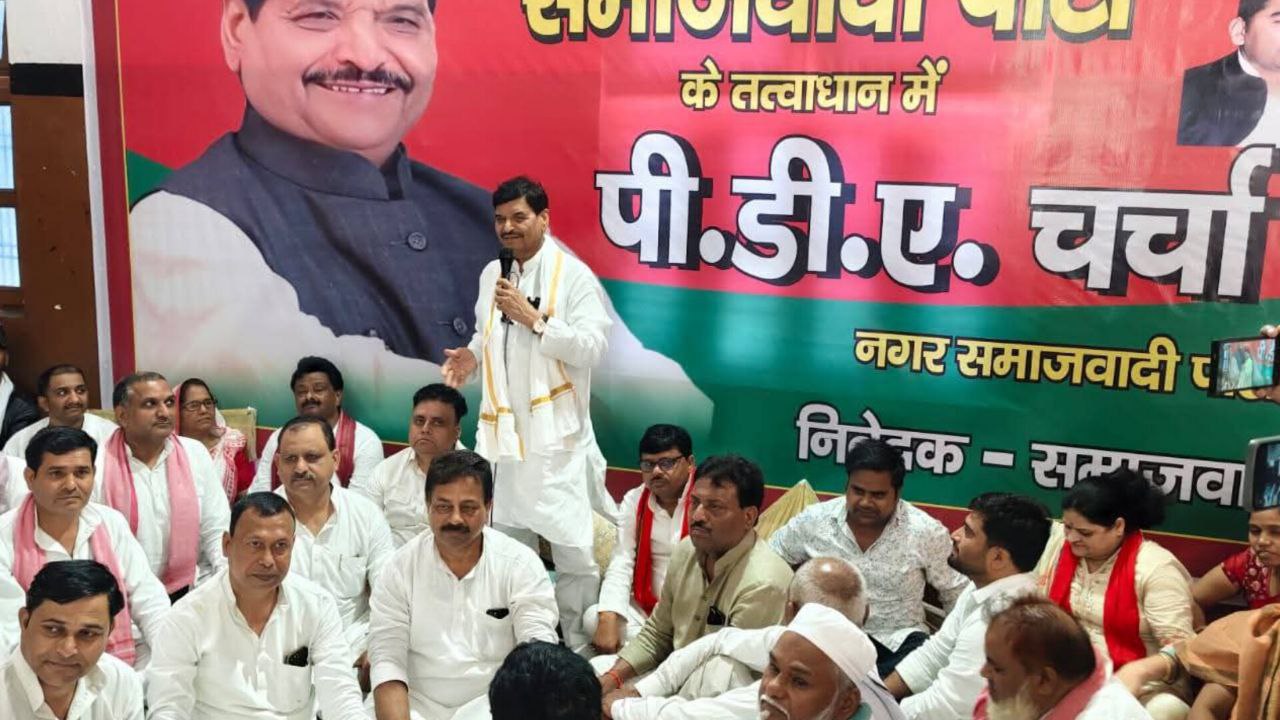 इटावा में शिवपाल सिंह यादव ने ब्राह्मण-यादव विवाद पर दिया बड़ा बयान, बोले-
निर्दोषों को जेल भेजा गया