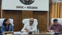 उम्र कैद की सजा काट रहा अनुपम दुबे की हरदोई संपत्ति होगी जब्त, ब्लॉक प्रमुख भाई
गिरफ्तार - image