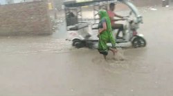 फर्रुखाबाद में आज और 7 जुलाई की रात को झमाझम बारिश होने का अलर्ट, गंगा का जलस्तर
भी बढ़ा - image
