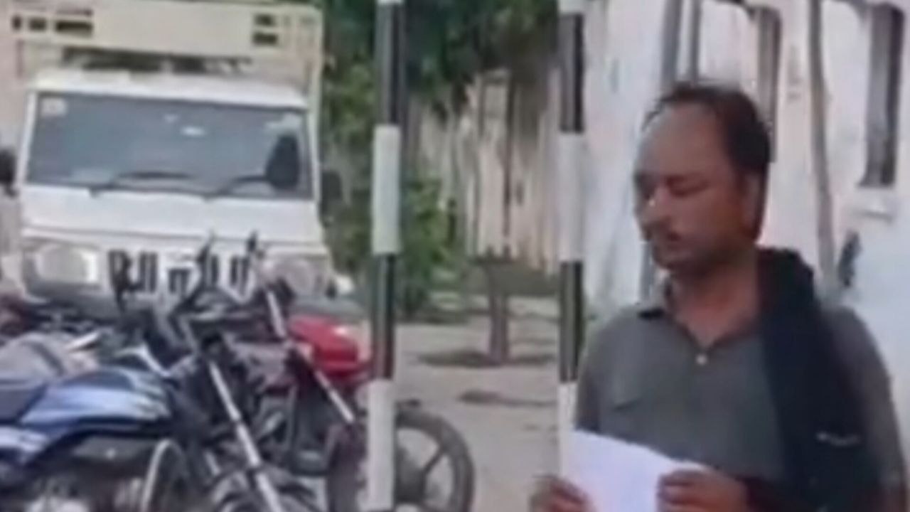 पत्नी ने पति को ड्रम में भरने की दी धमकी, तीन बच्चों को छोड़ प्रेमी के साथ फरार