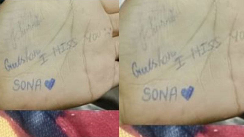 हथेली में लिखा गुलशन ई मिस यू और कर लिया आत्महत्या (फोटो सोर्स- सोशल मीडिया वायरल)