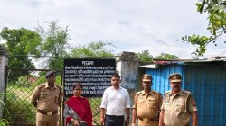 पूर्व ब्लाक प्रमुख गैंगस्टर नवाब सिंह यादव की मां-पत्नी की संपत्ति कुर्क, 2
करोड़ 38 लाख की संपत्ति होगी जब्त - image