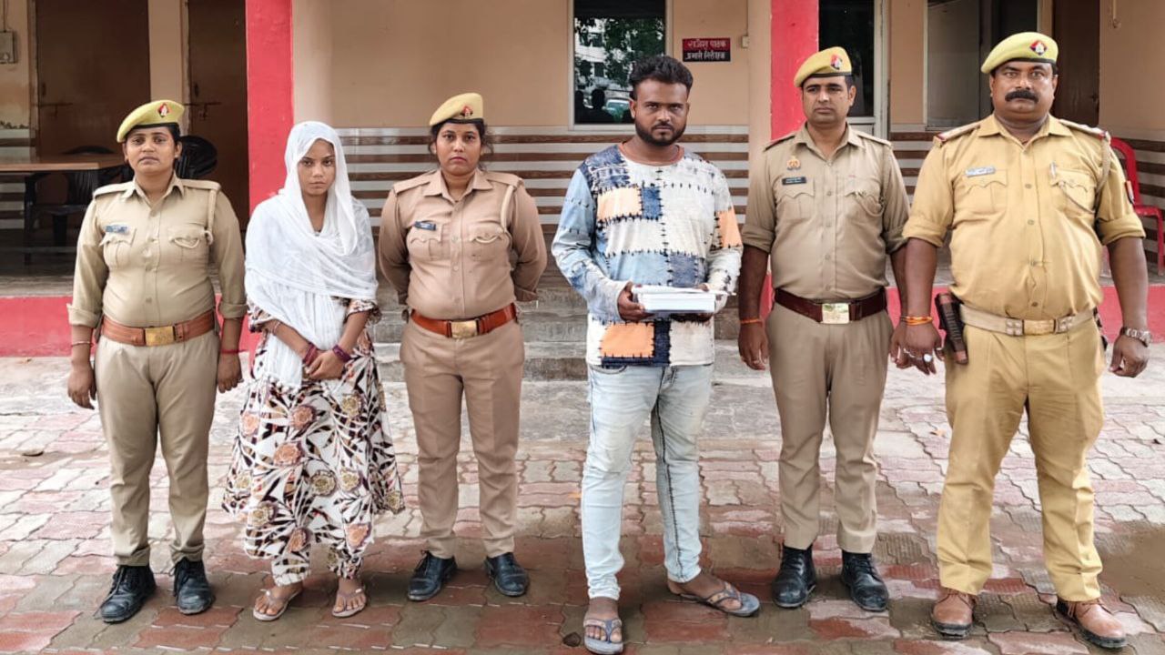 ऐसे तो कोई जानवर नहीं काटता, जैसे पत्नी ने पति को कटवाया, दो गिरफ्तार, एक फरार