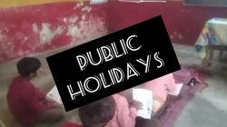 Public holidays: अगस्त महीने में मिल रही है लगातार तीन दिनों की छुट्टी, स्कूल,
कॉलेज, सरकारी कार्यालय, बैंक रहेंगे बंद - image