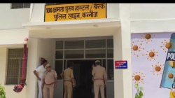 पुलिस लाइन बैरक के बाथरूम में ट्रेनी महिला सिपाही का शव फांसी के फंदे से लटका
मिला, मचा हड़कंप - image
