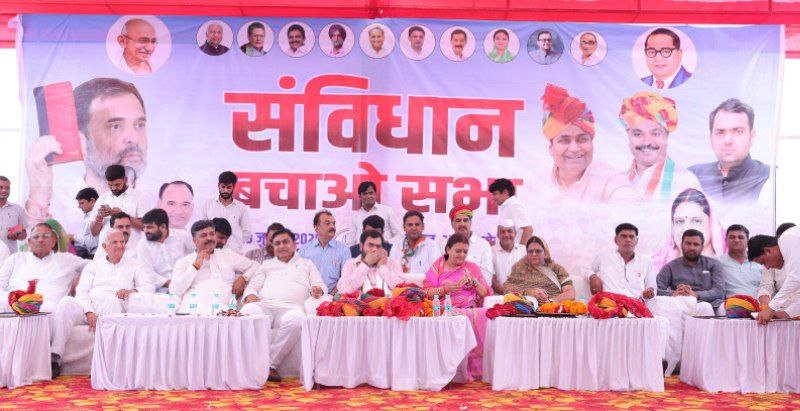 धोद में कांग्रेस की संविधान बचाओ सभा का आयोजन।