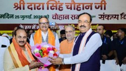 डिप्टी सीएम बृजेश पाठक बोले- आज अपराधी गले में तख्ती डाले घूम रहे हैं - image