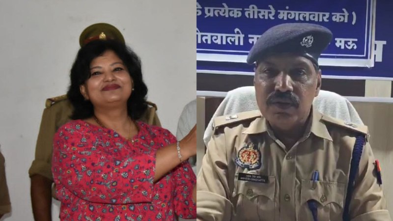 अपर पुलिस अधीक्षक के कार्य क्षेत्र में बदलाव (फोटो सोर्स- 'X' सोशल मीडिया)