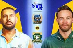 IND C vs SA C, WCL 2025: डिविलियर्स ने उड़ाया गर्दा, साउथ अफ्रीका ने भारत को 88
रनों से हराया, पॉइंट्स टेबल में बड़ा फेरबदल - image