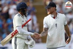IND vs ENG: क्या इंग्लैंड 5वे दिन बैजबॉल खेलकर में बना पाएगा 536 रन? भारत के
खिलाफ एक बार बना चुका है इससे ज्यादा रन - image