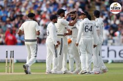 IND vs ENG 2nd Test: 123 साल बाद एजबेस्टन में इतिहास रचने के करीब भारत, जीत को
चाहिए सिर्फ 7 विकेट, पढ़ें मैच की पूरी रिपोर्ट - image