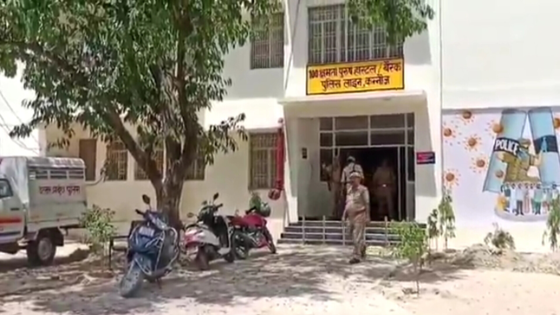 महिला ट्रेनी सिपाही की आत्महत्या का मामला: नौकरी छोड़ने के लिए दबाव बना रहा था
युवक, मुकदमा दर्ज