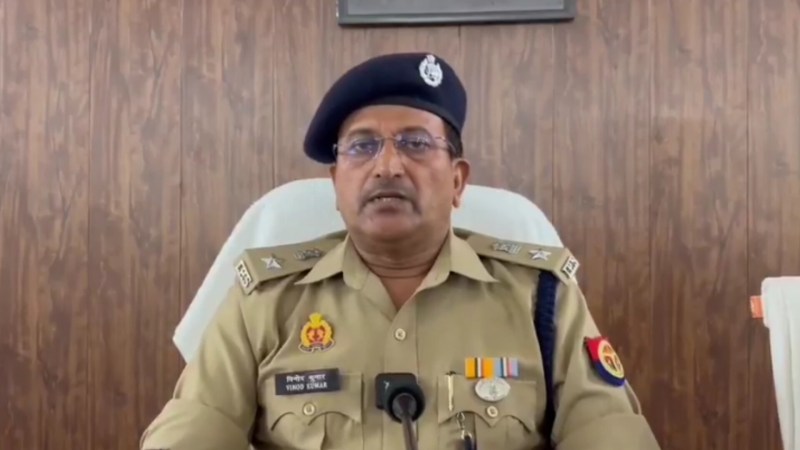 पुलिस अधीक्षक विनोद कुमार (फोटो सोर्स- 'X' वीडियो ग्रैब)