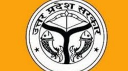 UPPSC: एलटी ग्रेड शिक्षकों की बंपर भर्ती, टाइम टेबल की घोषणा - image