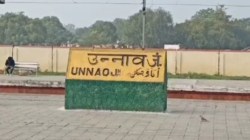 खुशखबरी: नई दिल्ली के लिए एक और ट्रेन, स्वर्ण शताब्दी एक्सप्रेस के ठहराव की
मंजूरी, जानें टाइम टेबल - image