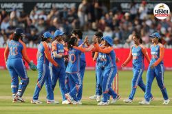 IND W vs ENG W 2nd T20I: भारत ने दूसरे टी20 में इंग्लैंड को 24 रन से रौंदा,
जेमिमा और अमनजोत ने उड़ाया गर्दा - image