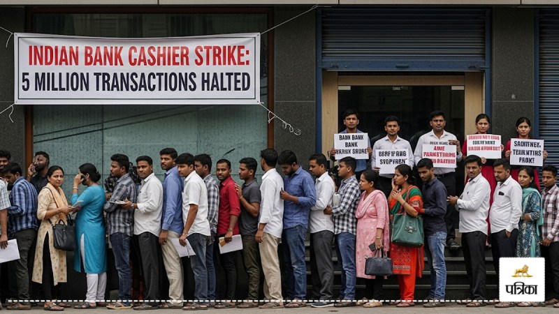 Indian Bank cashiers on strike