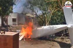 आसमान से आई बुरी खबर: कनाडा विमान हादसे में भारतीय युवक की दर्दनाक मौत,जानिए
कैसे हुई दुर्घटना - image