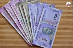 भारतीय नोटों पर सिर्फ महात्मा गांधी की तस्वीर क्यों? असली वजह आई सामने, RBI ने
किया खुलासा - image