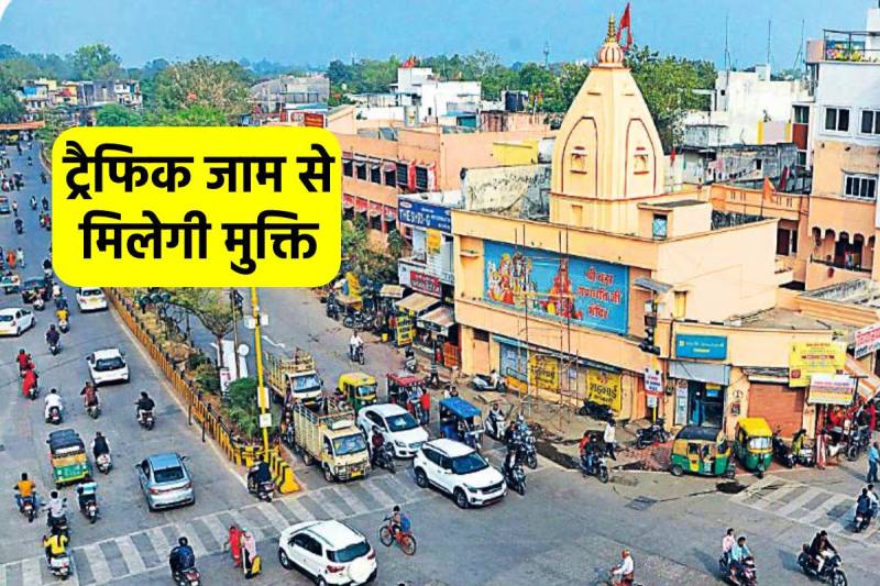 Indore Bada Ganesh Over Bridge