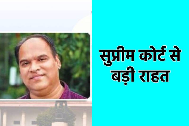 Indore Cartoonist Hemant Malviya Got Big Relief from SC