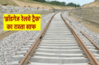 Indore-Khandwa track