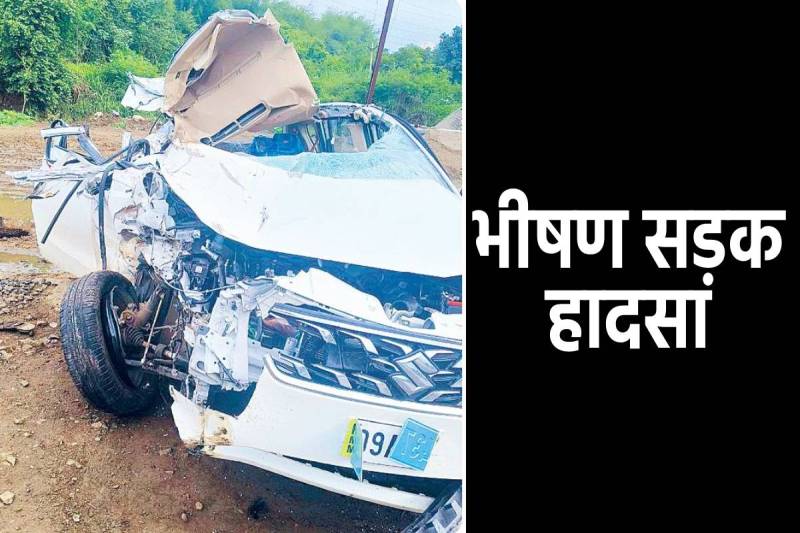 Indore Road Accident