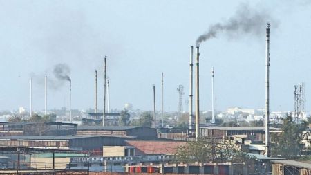 Industry