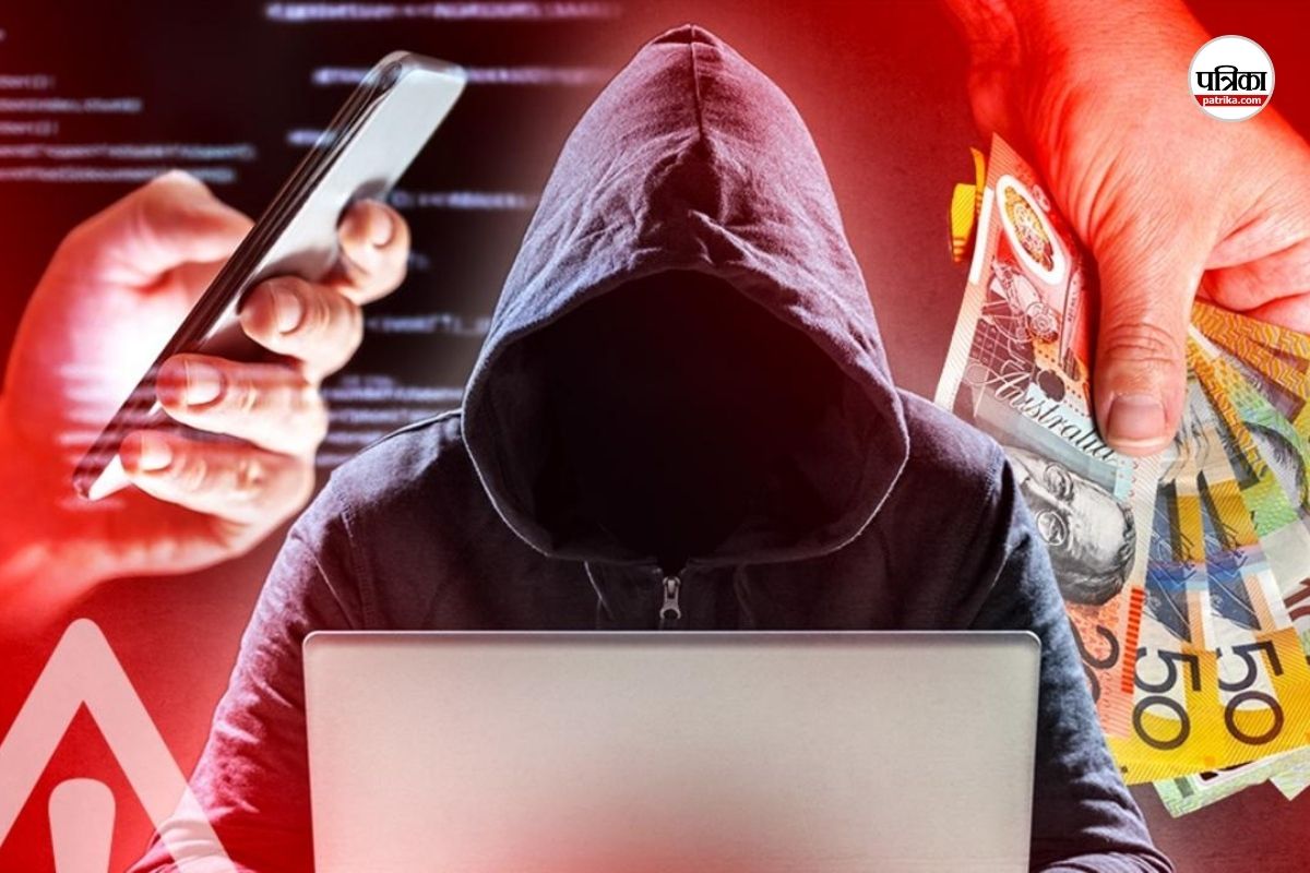 ठगी (File Photo)