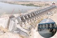 Isarda-dam-1