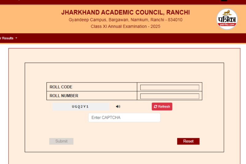 JAC 11th Result 2025