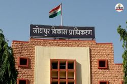 जेडीए के शानदार पहल, फ्लाईओवर प्रोजेक्ट के लिए नहीं काटे पेड़, 100 से अधिक
पेड़ों को किया री-ट्रांसप्लांट - image