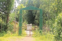 प्रेमी-प्रेमिका और ‘वो’ के चक्कर में बंद हुआ यहां का पार्क, जंगल के सूनेपन का
फायदा उठाते थे युवक-युवती - image