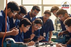 JEECUP Counselling 2025: UP JEE पॉलिटेक्निक राउंड 1 परीक्षा का परिणाम आज होगा
जारी, इस वेबसाइट से देख सकेंगे नतीजे - image
