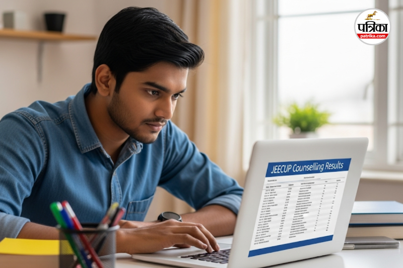 Counselling: तीसरे स्पॉट राउंड की सीट अलॉटमेंट लिस्ट जारी, 3 तक लेना होगा प्रवेश